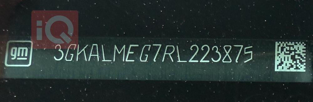 GMC Terrain
